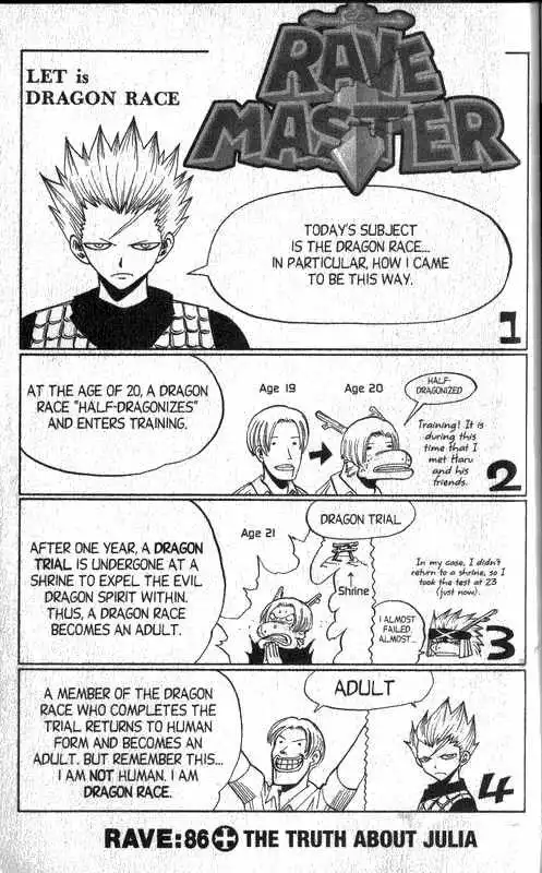 Rave Master Chapter 86 1